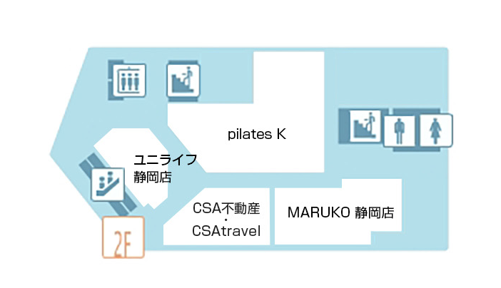 ペガサートフロアマップ