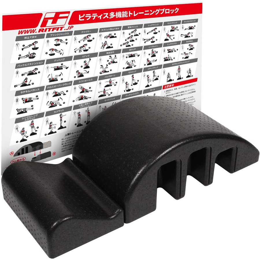 ピラティス バレル