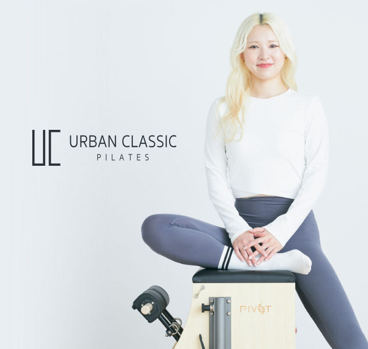 URBAN CLASSIC PILATES