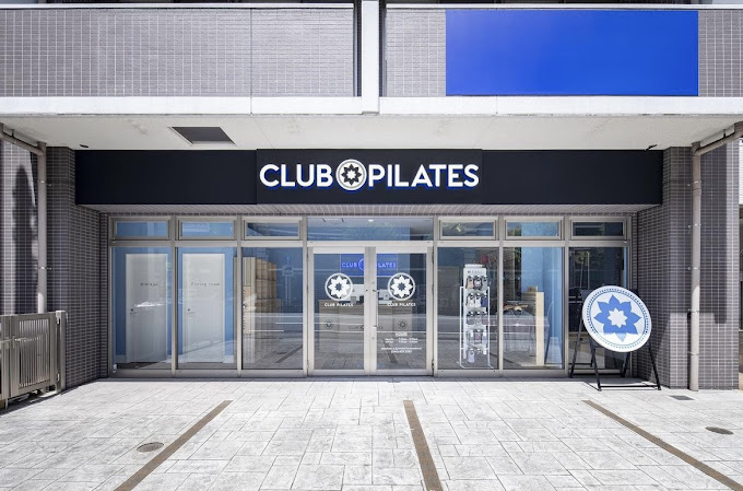 CLUB PILATES 宮前平店 外観