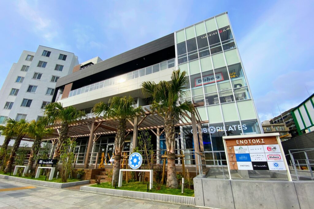 CLUB PILATES 江ノ島店 外観