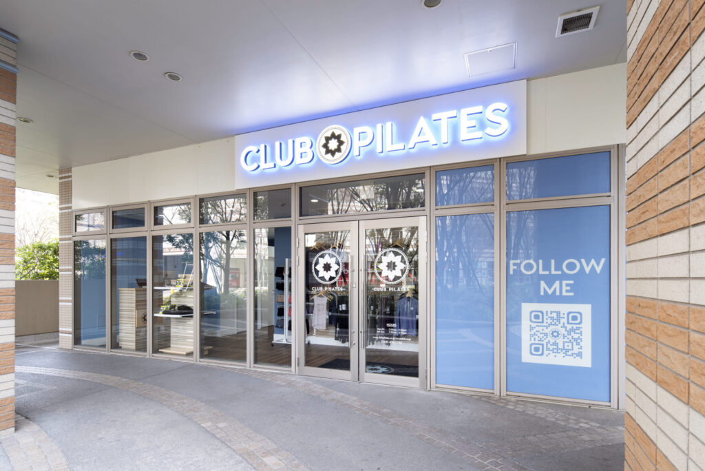 CLUB PILATES 武蔵小杉店 写真